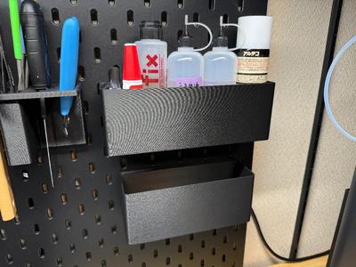 IKEA SKADIS Bin Supportless   