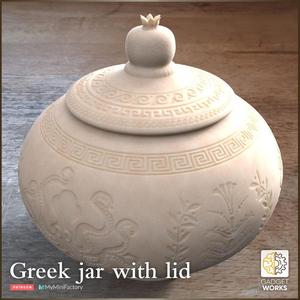 Greek 'ceramic' pot with lid