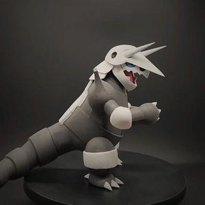 [POKEMON] #306 - AGGRON