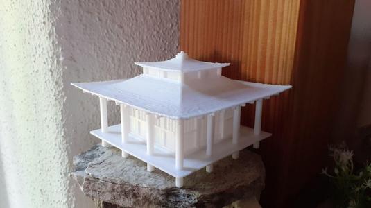 Japanese House