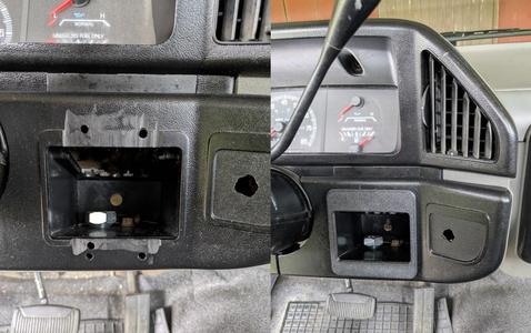 Ford Bricknose 87-91 Coin Holder Trim