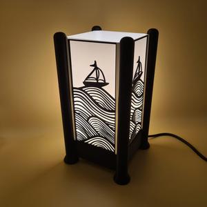 Modern Table Lamp