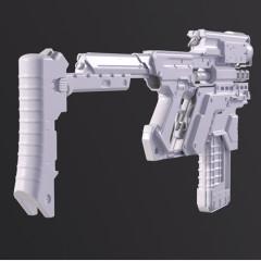 Cyberpunk 2077 KANG TAO G58 Smart Submachine Gun