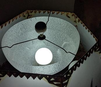 Floor Lamp Diffuser