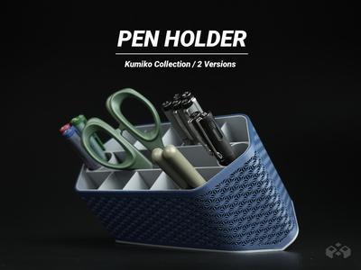 Asanoha Pen Holder - Desk Organizer