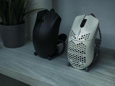 MOUSE EXHIBITOR