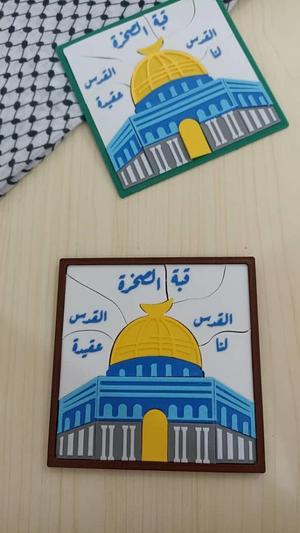 aksa mosque puzzle