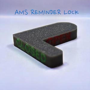 AMS LOCK REMINDER