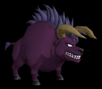 Dragon Ball Oolong Bull