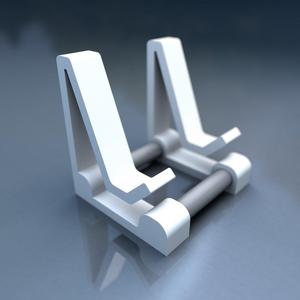 Simple, yet stylish phone stand