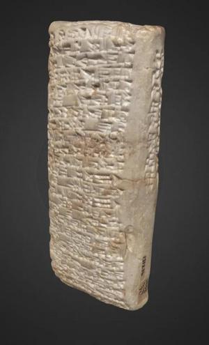 Clay Tablet   