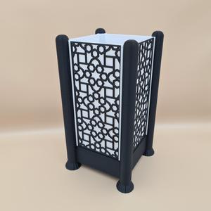 Modern Table Lamp