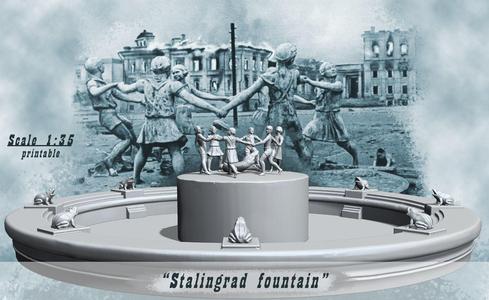 Stalingrad Fountain  - Children s round dance -