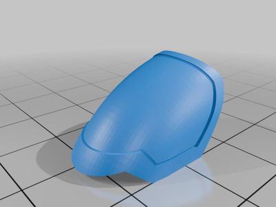 Lava Trooper Shoulder Pad
