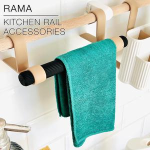 RAMA | Towel Hanger for kitchen rail