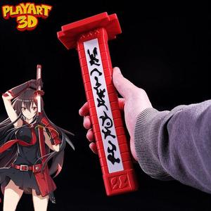 COLLAPSING KATANA - AKAME - AKAME GA KILL! - EASY TO PRINT - NO SUPPORTS