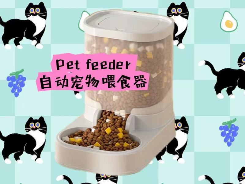 Pet feeder