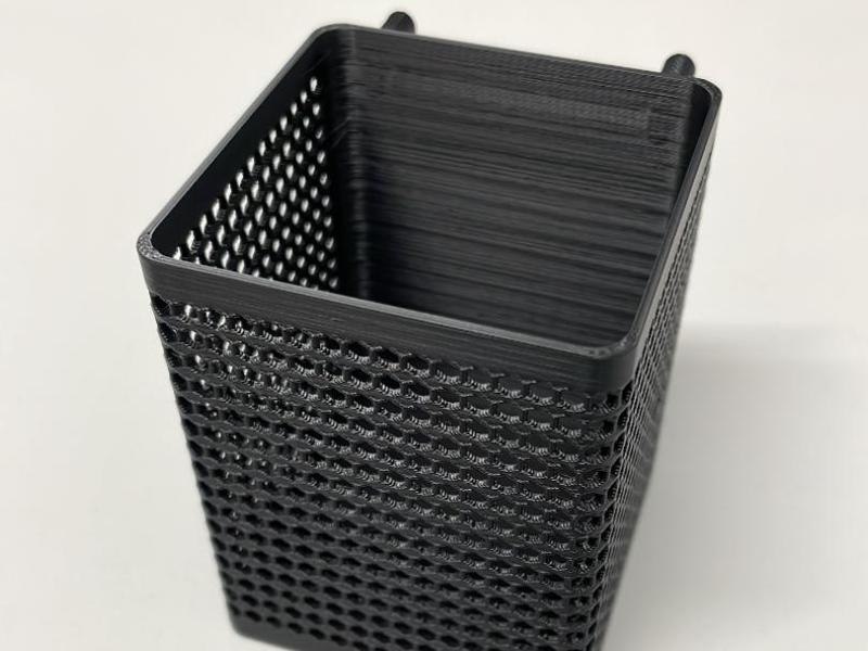Skadis Pen Holder <25g Filament