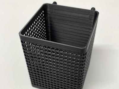 Skadis Pen Holder <25g Filament