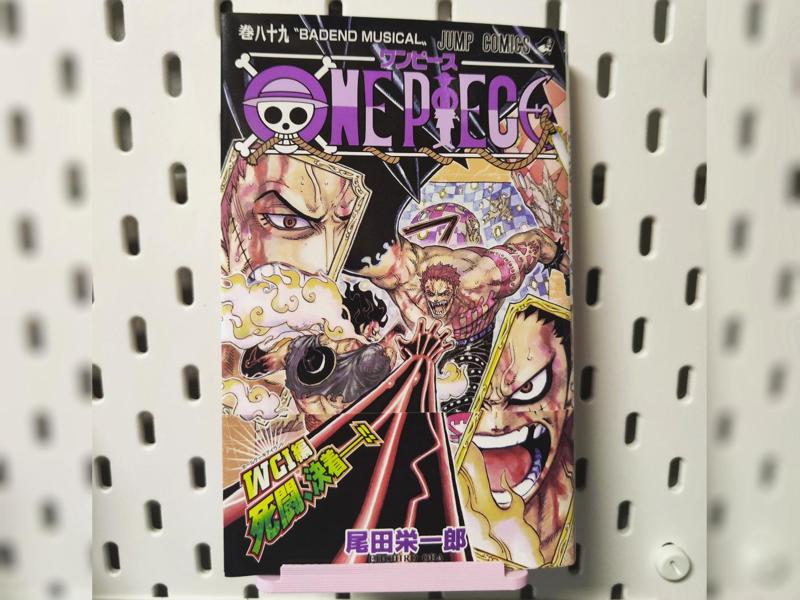 Manga Stand Skadis