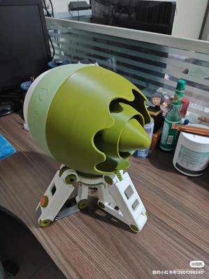 Aircraft Engine Fan (1) Fan Body