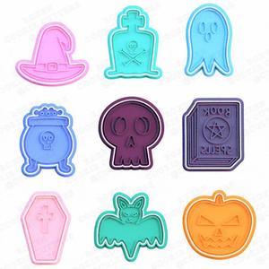 Halloween elements cookie cutter set of 9