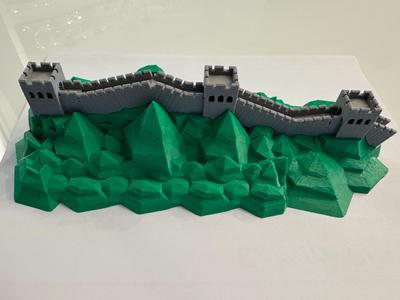 The Great Wall of China