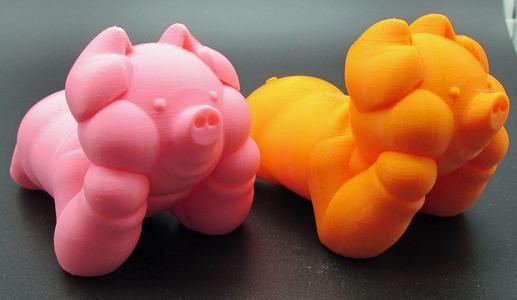 Cute Pig