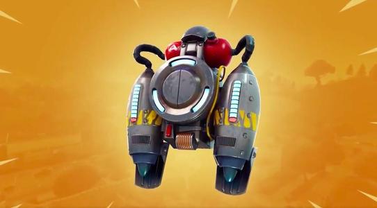Jetpack (Fortnite)