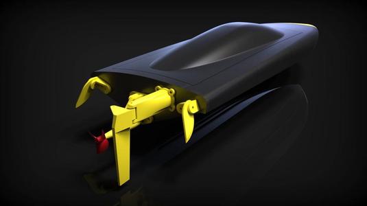 RC boat