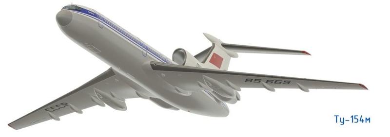 Tu-154