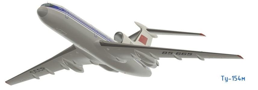 Tu-154