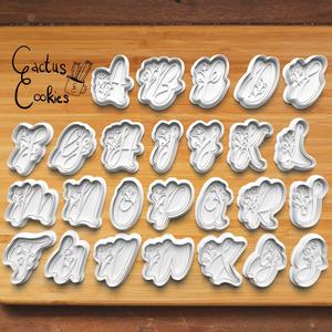 flower alphabet letters Cookie Cutter set 0815