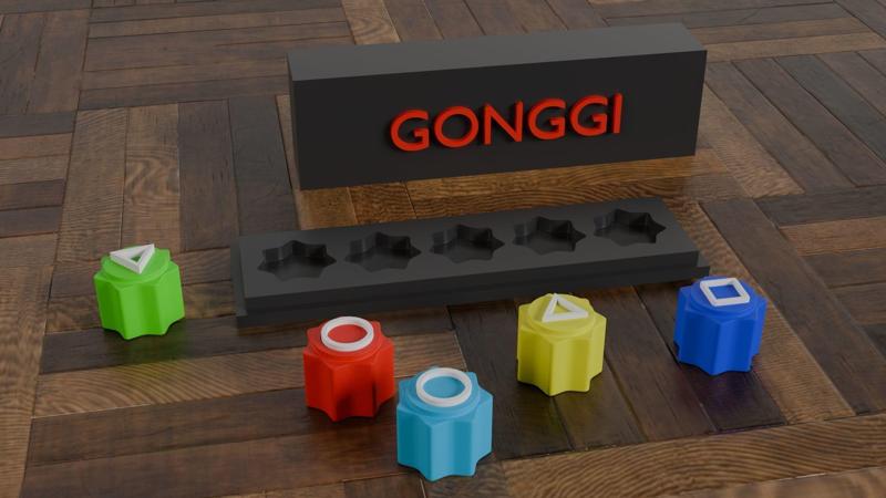 Squid Game - Gonggi