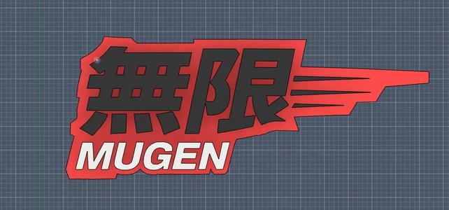 MUGEN Kanji Keychain – Red & White   