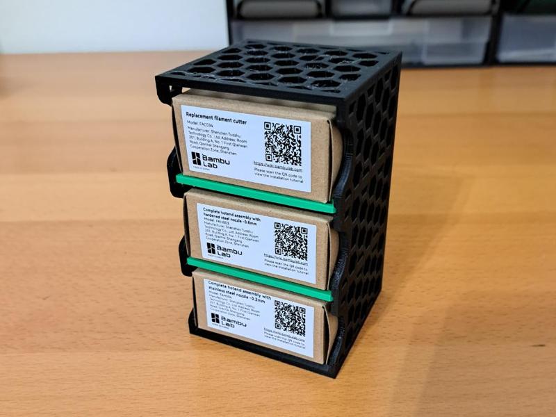 Bambu lab shelf for spare box