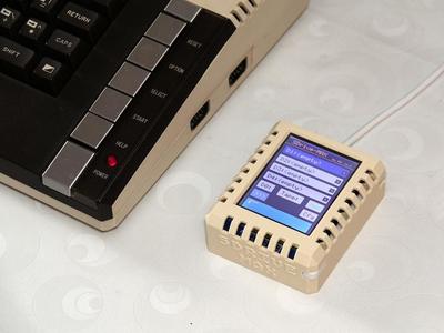 Atari SDrive-MAX Case 2.4"/2.8"