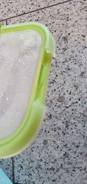 Lunch box clip