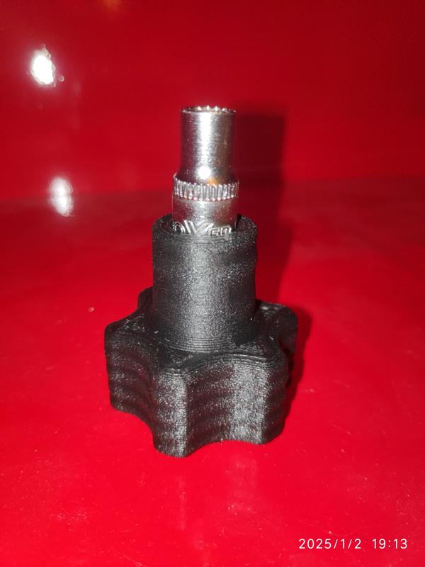 Nozzle tool 1/4in (6.35mm) socket