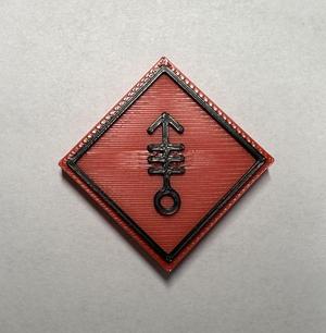 Militärisches Symbol Mörser schwer Rot