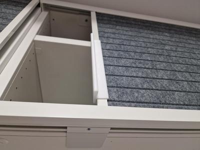 Ikea Platsa Slide Door Handle