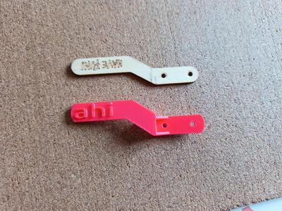 Dreamflight Ahi 5 Cell Battery retainer