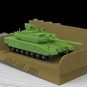 Altay Main Battle Tank