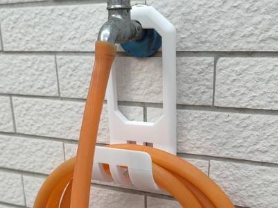 Faucet Pipe Hanger