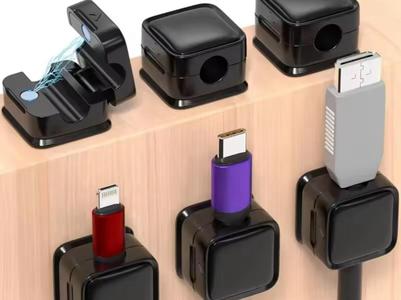 cable organizer