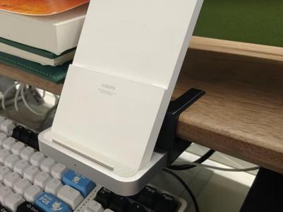 Display mount front bracket compatible with Xiaomi wireless charger