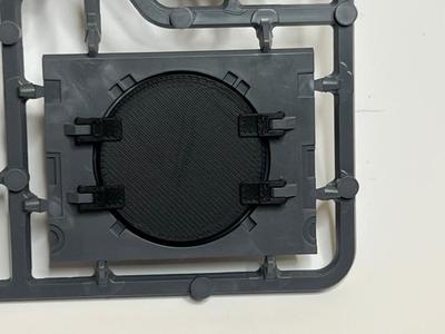 Deimos Door Blank