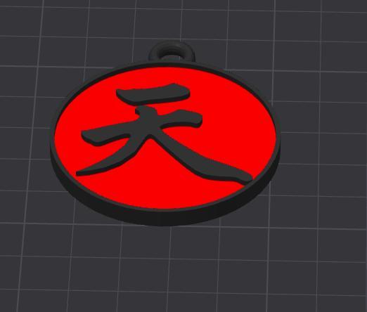 Street Fighter Akuma Keychain