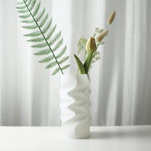 The Araya Vase STL 3D Print File, Home Decor Vase for Plants and Flowers, Digital Download for 3D Pr