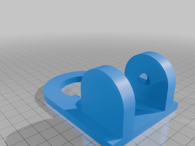 Shower Bracket 